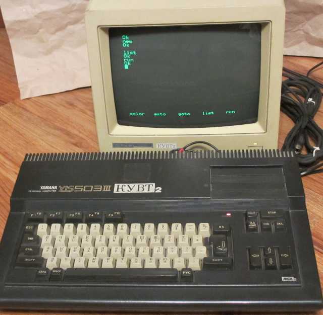 MSX Yamaha YIS-503IIIR KUBT2